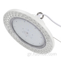 LED HighBay 300W IP65